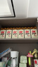 郎酒郎牌郎酒 白酒 醬酒 53度 1000ml*6 整箱裝 自享贈(zèng)禮口糧酒 曬單實(shí)拍圖