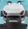 光隱G610Pro Max升級(jí)版無人機(jī)成人版航拍高清高清避障專業(yè)20000米數(shù)字圖傳黑科技長續(xù)航 【雙電】G610ProMax屏控版20公里長續(xù)航 【暢飛套裝】送收納包/內(nèi)存卡/停機(jī)坪/備用配件】 【 曬單實(shí)拍圖