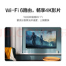 華為路由AX3 雙頻合一 自動優(yōu)選 wifi6/多連不卡無線家用穿墻/AX3000/高速千兆路由器 曬單實(shí)拍圖