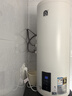 容聲【免費上門(mén)安裝】落地式電熱水器豎立式落地熱水器省電速熱洗澡大容量政府補貼以舊換新一級能效 80L 3000W 可落地掛墻丨一級能效任意暢洗 內膽漏水保8年 曬單實(shí)拍圖