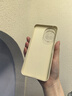 STRYFER適用華為nova14手機(jī)殼Nova14保護(hù)套時尚簡約親膚手感插畫熊貓ins風(fēng)耐磨硅膠軟殼【Panda】 曬單實(shí)拍圖