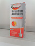 百尺樓砂鍋蓋子陶瓷鍋蓋防溢防燙木櫞提手圓形沙鍋蓋燉鍋蓋加厚煲湯鍋蓋 亮米淺紋直徑約24cm 曬單實拍圖
