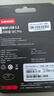 聯(lián)想（Lenovo）64G Type-C USB3.2手機(jī)U盤 金屬雙接口優(yōu)盤 學(xué)習(xí)辦公優(yōu)選 SX1Pro系列 槍色 曬單實(shí)拍圖