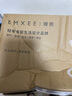 嫚熙（EMXEE）蚊香液無(wú)味家庭室內電熱蚊香液防蚊液體蚊香加熱器防蚊神器 蚊香液(4液+1器)1.2 均碼 曬單實(shí)拍圖
