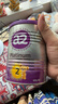 a2奶粉 澳洲白金版 較大嬰兒配方牛奶粉 新西蘭進(jìn)口(紫白金)2段400g 曬單實(shí)拍圖