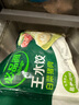 必品閣（bibigo）玉米蔬菜豬肉水餃 1200g 約48只 早餐夜宵速凍餃子 曬單實(shí)拍圖