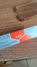 【大牌好藥】艾洛松糠酸莫米松乳膏 0.1%(10g:10mg)* 10g用于濕疹神經(jīng)性皮炎異位性皮炎皮膚瘙癢 曬單實拍圖