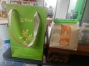 鄭蓮英中秋節(jié)禮品送長(zhǎng)輩伴手禮茶葉安溪鐵觀音烏龍茶禮物口糧茶茗茶高檔 250g蘭花香鐵觀音【送禮袋】 自己喝送禮皆宜 曬單實(shí)拍圖