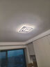 HDled吸頂燈 客廳臥室餐廳燈全屋調(diào)光燈飾包安裝燈具套餐后現(xiàn)代簡(jiǎn)約 力推 全屋調(diào)光套餐丨三室兩廳A 曬單實(shí)拍圖