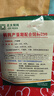 正大正大蘆丁雞飼料鵪鶉飼料900s開口料900產(chǎn)蛋料 900產(chǎn)蛋料【5斤】 曬單實拍圖