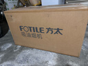 方太油煙機(jī)F5系列抽油煙機(jī)家用27巡航風(fēng)量揮手智控智感凈味環(huán)隱速吸油煙機(jī)灶具套裝煙灶套裝F5補(bǔ)貼20% 【旗艦爆款】27巡航風(fēng)量單煙機(jī) 曬單實(shí)拍圖