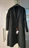 伯爵卓爾【墊肩設計長(cháng)款過(guò)膝】全羊毛雙面呢大衣100%男士2025秋冬通勤外套 月夜黑 【石墨烯/鵝絨內膽款】 L (建議130-145斤) 曬單實(shí)拍圖