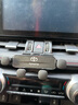 怡發(fā)適用豐田車(chē)載手機支架RAV4榮放凱美瑞亞洲龍漢蘭達威蘭達導航支架 豐田專(zhuān)用-重力款【曜石黑】 20-25款RAV4榮放/威蘭達 曬單實(shí)拍圖