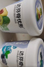 達芬奇酸奶優(yōu)形纖體杯活性益生菌0蔗糖0代糖羽衣甘藍西梅340g*4源頭直發(fā) 曬單實(shí)拍圖