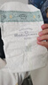 babycare皇室獅子王國弱酸紙尿褲中號M50片(6-11kg)嬰兒尿不濕親膚透氣 曬單實拍圖