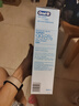 歐樂B（Oral-B）成人電動(dòng)牙刷P4000深度清潔牙齦3D聲波圓頭送男女友情侶生日禮物 P4000-魅力藍(lán) 曬單實(shí)拍圖