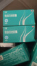 艾麗奧利司他膠囊60mg*6粒/板*5板/盒 4盒裝 曬單實拍圖