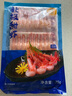 崇鮮去殼甜蝦尾 北極甜蝦刺身 即食刺身 壽司甜蝦 甜蝦仁日式料理冰蝦 甜蝦30尾/板 75g(凈重) 曬單實(shí)拍圖
