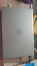 戴爾（DELL）靈越3530 13代酷睿i5輕薄本15.6英寸120Hz護眼大屏PLUS級家用商務辦公學生設計全能本 熱銷爆款丨13代i5 16G 512G丨4608 官方標配 曬單實拍圖