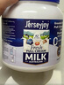 愛(ài)薇牛（jersey）成人奶粉900g*2罐A2β-酪蛋白澳洲進(jìn)口全脂高鈣藍(lán)胖子禮盒送禮 曬單實(shí)拍圖