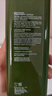 悅木之源（Origins）靈芝菌菇水200ml保濕爽膚水精華護(hù)膚品濕敷補水噴霧生日禮男女 曬單實拍圖
