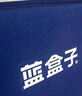 藍(lán)盒子Z1小石頭偏硬支撐彈簧床墊老人孕婦記憶棉雙人1.8*2.0米 曬單實(shí)拍圖