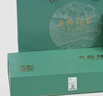 日照綠茶2025新茶百滿有機(jī)綠茶濃香型板栗香一級(jí)500g后崖下禮盒山東特產(chǎn) 曬單實(shí)拍圖