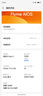 魅族21 魅族20 /20Pro /20INFINITY無界版 二手5G手機 第三代驍龍8旗艦芯 獨白【魅族20】 12GB+256GB 99新 曬單實拍圖
