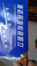才匠 合金鋼1號圓角桑刀王家用鋒利高密菜廚房刀具切片切菜切肉刀開刃 曬單實拍圖