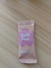EarthPark地球樂園口腔益生菌口腔腸胃異味口臭口氣清新口香益生菌7粒*3瓶 曬單實拍圖