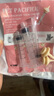 SMVP幼貓咪奶瓶小寵物奇跡奶嘴奶貓狗喂奶器專(zhuān)用奶嘴針筒喂食神器針管 1奶瓶+2奶嘴+3針筒 【新手優(yōu)選】 曬單實(shí)拍圖