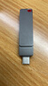 ThinkPlus聯(lián)想優(yōu)盤256GB Type-C USB3.2 雙接口U盤手機(jī)電腦通用大容量 辦公商務(wù)u盤TPU301系列 曬單實(shí)拍圖