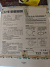 公牛（BULL）吸頂燈X19系列MX-G048D-BS全光譜超薄三段調(diào)光臥室燈48W 包安裝 曬單實拍圖