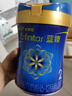 美贊臣藍臻 2段奶粉 較大嬰兒配方奶粉（6-12月）820g*6乳鐵蛋白 新國標 曬單實拍圖