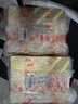 華祥苑茶葉 普洱茶熟茶 云南糯米香熟普小金磚300g茶葉禮盒自飲禮品送禮 曬單實(shí)拍圖