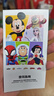 迪士尼（Disney）兒童保溫杯帶吸管316食品級(jí)男女孩雙飲杯小學(xué)生上學(xué)專用喝水杯子 曬單實(shí)拍圖