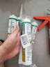瓦克（WACKER）GM玻璃膠通用型廚衛(wèi)密封膠美容膠中性耐候門窗硅酮膠結構膠透明 曬單實拍圖