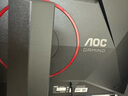 AOC 27英寸2K 240Hz超頻260Hz FastIPS 1ms廣色域 HDR400硬件低藍(lán)光 FPS游戲電競顯示器 宙斯盾Q27G4Z 曬單實(shí)拍圖