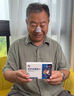 修正紅外鼻敏貼急慢性過敏性鼻炎通氣流鼻涕鼻塞鼻癢炎鼻膏貼mm 建議入手3盒 根源作用 養(yǎng)鼻護鼻 曬單實拍圖