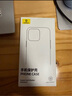 倍思【冰晶不發(fā)黃丨冰透散熱】適用iPhone16pro手機(jī)殼蘋(píng)果16pro保護(hù)套Magsafe磁吸超薄防摔鏡頭全包殼 曬單實(shí)拍圖