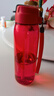 特百惠（Tupperware）樂(lè)動(dòng)750ML塑料杯男女學(xué)生大容量運(yùn)動(dòng)水杯子七夕情人節(jié)禮物 火烈紅 曬單實(shí)拍圖