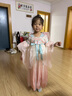 安妮優(yōu)兒女童漢服春夏2025裙子國風(fēng)連衣裙超仙襦裙古風(fēng)女孩公主 粉色 130 曬單實拍圖