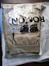 羅蒙（ROMON）九分褲子男士修身夏季商務(wù)休閑褲男百搭小腳褲男褲 曬單實(shí)拍圖