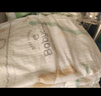 babycareAir呼吸褲【品牌直供 安心品質(zhì)】夏季超薄拉拉褲嬰兒尿不濕 紙尿褲S-50片 曬單實拍圖
