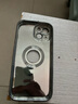 可不可 適用蘋(píng)果15手機殼iPhone15Promax星空電鍍保護套自帶鏡頭膜超強磁吸全包防摔輕奢高端商務(wù)男女款 蘋(píng)果15【鈦灰】自帶鏡頭膜+鋼化膜 星空電鍍（磁吸） 曬單實(shí)拍圖