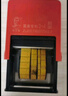 陳百萬陳百萬打碼機手動打碼機印碼機打生產(chǎn)日期打碼器食品包裝日期打碼器D4印章食品仿噴碼機虛線實線 D-4 實體(含油墨） 曬單實拍圖