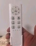 雷士（NVC）LED照明無葉風(fēng)扇燈隱形吊扇客廳臥室餐廳兒童房39瓦寶寶風(fēng)包安裝 曬單實(shí)拍圖