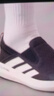 阿迪達斯（adidas）中性戶(hù)外系列TERREX BOAT SLIP-ON CLIMACOOL戶(hù)外鞋JI3502 40.5碼 曬單實(shí)拍圖