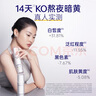 肌膚未來(lái)（SKYNFUTURE）377美白面膜25ml*5片/盒贈(zèng)7片 祛斑提亮補(bǔ)水保濕改善暗沉 曬單實(shí)拍圖