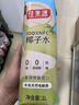 佳果源100%椰子水1L*6瓶 天然電解質(zhì)椰汁 NFC椰青果汁 泰國原裝進(jìn)口 曬單實拍圖